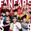 【オリコン加盟店】初回盤B 取 ★DVD付 トレカ 握手会参加券封入■SF9 CD DVD【Fanfare】17/6/7発売【楽ギフ_包装選択】