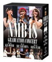 【オリコン加盟店】10％OFF■NMB48　3Blu-ray【NMB48 GRADUATION CONCERT 〜KEI JONISHI / SHU YABUSHITA / REINA FUJIE〜】17/9/20発売【楽ギフ_包装選択】