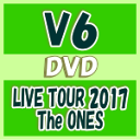 【オリコン加盟店】通常盤 初回仕様 取 ★スリーブ仕様※10％OFF■V6 2DVD【LIVE TOUR 2017 The ONES】18/3/14発売【楽ギフ_包装選択】