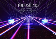 【オリコン加盟店】10％OFF■通常盤■東方神起　2DVD【東方神起 LIVE TOUR 2017 〜Begin Again〜】18/3/28発売【楽ギフ_包装選択】