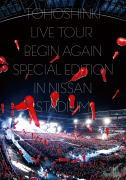 【オリコン加盟店】★10％OFF■通常盤[代引不可]■東方神起　3DVD【東方神起 LIVE TOUR 〜BeginAgain〜Special Edition in NISSAN STADIUM】18/12/19発売【楽ギフ_包装選択】