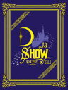 D-LITE (from BIGBANG)　3Blu-ray+2CD（スマプラ対応） 【DなSHOW Vol.1】 初回生産限定盤 10％OFF+送料無料 2018/5/16発売 ○2017年D-LITE (from BIGBANG)初の&quot;トーク&amp;ライブ&quot;ホールツアー。2018年1月ハワイでのファイナル公演も同時収録 ■初回生産限定盤 ・3Blu-ray+2CD（5枚組） ・SPECIAL BOX ・豪華フォトブック ・豪華特典応募シリアルアクセスコード ・スマプラ対応 ■収録内容 [Blu-ray] ★DISC-1◆DなSHOW Vol.1 [@ パシフィコ横浜国立大ホール_2017.10.27] ○本日のトーク ○本日のゲーム ・INTERLUDE MOVIE ○本日のライブ ・D-Day ・VENUS -MC 1- ・あ・ぜ・ちょ！ ・違う、そうじゃない -MC 2- ・古い日記 ・ナルバキスン (Look at me, Gwisun) -PERFORMER INTRODUCTION- ＜ENCORE＞ ・WINGS ★DISC-2◆DなSHOW Vol.1 THE FINAL in HAWAII [@ HAWAII THEATER_2018.1.7] ○本日のトーク ○本日のゲーム ・INTERLUDE MOVIE_DEAR FRIENDS ○本日のライブ ・D-Day ・VENUS -MC 1- ・あ・ぜ・ちょ！ ・違う、そうじゃない -MC 2- ・ナルバキスン (Look at me, Gwisun) ・WINGS ＜ENCORE＞ ・SPECIAL MOVIE_近未来 -MC 3- ・そばにいてよ ・ENDING MOVIE_ハルカゼメロディ ★DISC-3◆DOCUMENTARY OF DなSHOW Vol.1 ◆DなSHOW Vol.1 [COLLECTION OF BEST MOMENTS] ・D-Day ・VENUS ・あ・ぜ・ちょ！ ・ナルバキスン (Look at me, Gwisun) ◆DなSHOW Vol.1 [SPECIAL CAM] ・違う、そうじゃない_CAM #1 / CAM #2 ・WINGS_CAM #1 / CAM #2 ・そばにいてよ_CAM #1 / CAM #2 [CD] ★DISC-1 ◆DなSHOW Vol.1 [@ パシフィコ横浜国立大ホール_2017.10.27]1. D-Day 2. VENUS 3. あ・ぜ・ちょ！ 4. 違う、そうじゃない 5. 古い日記 6. ナルバキスン (Look at me, Gwisun) 7. WINGS ★DISC-2 ◆DなSHOW Vol.1 THE FINAL in HAWAII [@ HAWAII THEATER_2018.1.7]1. D-Day 2. VENUS 3. あ・ぜ・ちょ！ 4. 違う、そうじゃない 5. ナルバキスン (Look at me, Gwisun) 6. WINGS 7. そばにいてよ ※収録予定内容の為、発売の際に収録順・内容等変更になる場合がございますので、予めご了承下さいませ。 ■初回生産限定盤DVDは　こちら ■通常盤DVDは　こちら ■通常盤Blu-rayは　こちら 「BIGBANG」さんの他のCD・DVDはこちらへ 【ご注文前にご確認下さい！！】(日本国内） ★ただ今のご注文の出荷日は、発売日翌日（5/17）です。 ★配送方法は、誠に勝手ながら「郵便」を利用させていただきます。その他の配送方法をご希望の場合は、有料となる場合がございますので、あらかじめご理解の上ご了承くださいませ。 ★お待たせして申し訳ございませんが、輸送事情により、お品物の到着まで発送から2〜4日ほどかかりますので、ご理解の上、予めご了承下さいませ。 ★お急ぎの方は、配送方法で速達便をお選び下さい。速達便をご希望の場合は、前払いのお支払方法でお願い致します。（速達料金が加算となります。）なお、支払方法に代金引換をご希望の場合は、速達便をお選びいただいても通常便に変更しお送りします（到着日数があまり変わらないため）。予めご了承く