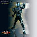 【オリコン加盟店】●特価!半額!TETRA-FANG CD+DVD【Roots of The King】08/11/12発売【楽ギフ_包装選択】