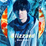 【オリコン加盟店】初回仕様[取]★クリアジャケット仕様■三浦大知 CD+DVD【Blizzard】18/12/19発売【楽ギフ_包装選択】