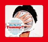 【オリコン加盟店】初回盤B★DVD付■Kis-My-Ft2 CD+DVD【Yummy!!】18/4/25発売【楽ギフ_包装選択】