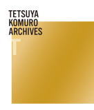 【オリコン加盟店】[T盤]■V.A. 4CD【TETSUYA KOMURO ARCHIVES 