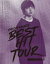 ڥꥳŹۡݥץ쥼[˾]͡ü͢10OFFΡBlu-rayDAICHI MIURA BEST HIT TOUR in ƻ[2/14]18/6/27ȯڳڥ_