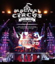 【オリコン加盟店】10%OFF■通常盤■EXO-CBX Blu-ray【EXO-CBX “MAGICAL CIRCUS” TOUR 2018】18/9/26発売【楽ギフ_包装選択】