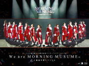 モーニング娘。'17　 3Blu-ray 【モーニング娘。誕生20周年記念コンサートツアー2017秋〜We are MORNING MUSUME。〜工藤遥卒業スペシャル】 10％OFF+送料無料(日本国内） 2018/4/11発売 ○2017年12月11日に日本武道館で行われた秋のコンサートツアーファイナルの模様を収録！この公演を以て、10期メンバー工藤遥が卒業しました。この12月11日のライブ映像の他、Blu-ray・DVD共に、OGメンバー(辻希美、高橋愛、道重さゆみ、田中れいな)がサプライズゲストとして出演した2017年11月21日の日本武道館公演も完全収録！さらに、全国各地で行われたツアーから回替わりの楽曲も収録した豪華3枚組です！ ■仕様 ・Blu-ray(3枚組） ・特典映像収録 ・ライブフォトブックレット封入 ■収録内容 [Blu-ray]★DISC-1 ◆「モーニング娘。誕生20周年記念コンサートツアー2017秋〜We are MORNING MUSUME。〜工藤遥卒業スペシャル」(2017年12月11日、日本武道館) ・ PROLOGUE (※Blu-ray盤のみ収録) ・ OPENING ・ わがまま 気のまま 愛のジョーク ・ ナルシス カマってちゃん協奏曲第5番 ・ 気まぐれプリンセス ・ THE マンパワー!!!(updated) ・ What is LOVE? ・ MC ・ 邪魔しないで Here We Go！ ・ CHO DAI ・ 私のなんにもわかっちゃない ・ 20周年記念VTR ・ 愛の種(20th Anniversary Ver.) ・ NIGHT OF TOKYO CITY ・ 本気で熱いテーマソング ・ みかん ・ Mr. Moonlight〜愛のビッグバンド〜 ・ MC ・ 五線譜のたすき ・ MC ・ 恋は時に ／ 譜久村聖・生田衣梨奈・石田亜佑美・佐藤優樹・工藤遥・野中美希・森戸知沙希 ・ メドレー(セクシーキャットの演説/君さえ居れば何も要らない/A B C D E-cha E-chaしたい/What's Up? 愛はどうなのよ〜/NATURE IS GOOD!/Be Alive) ・ MC ・ 友(とも) ・ ジェラシー ジェラシー ・ One・Two・Three(updated) ・ Oh my wish! ・ ドッカ〜ン カプリッチオ ・ MC ・ ENDLESS SKY (ENCORE) ・ MC ・ もしも・・・ ／ 工藤遥 ・ 工藤遥 卒業セレモニー ・ 若いんだし！ ・ MC ・ ピョコピョコ ウルトラ ・ MC ・ 涙ッチ ・ ENDING ★DISC-2 ◆「モーニング娘。誕生20周年記念コンサートツアー2017秋〜We are MORNING MUSUME。〜」(2017年11月21日、日本武道館) ・ OPENING ・ わがまま 気のまま 愛のジョーク ・ ナルシス カマってちゃん協奏曲第5番 ・ 気まぐれプリンセス ・ THE マンパワー!!!(updated) ・ What is LOVE? ・ MC ・ 邪魔しないで Here We Go！ ・ CHO DAI ・ 私のなんにもわかっちゃない ・ 20周年記念VTR ・ 愛の種(20th Anniversary Ver.) ・ シャボン玉 ／ 高橋愛・道重さゆみ・田中れいな・モーニング娘。'17 ・ リゾナントブルー ／ 高橋愛・道重さゆみ・田中れいな・モーニング娘。'17 ・ MC ・ 好きだな君が ／ 道重さゆみ・譜久村聖 ・ ロボキッス ／ 辻希美・佐藤優樹・工藤遥 ・ MC ・ 五線譜のたすき ・ MC ・ もう 我慢できないわ〜Love ice cream〜 ／ 尾形春水・羽賀朱音・加賀楓・横山玲奈 ・ メドレー(セクシーキャットの演説/君さえ居れば何も要らない/A B C D E-cha E-chaしたい/What's Up? 愛はどうなのよ〜/NATURE IS GOOD!/Be Alive) ・ MC ・ この地球の平和を本気で願ってるんだよ！ ・ 泡沫サタデーナイト！ ・ HappyNight ・ MC ・ ここにいるぜぇ！ (ENCORE) ・ 若いんだし！ ・ MC ・ 涙ッチ ・ ENDING ★DISC-3 ◆「モーニング娘。誕生20周年記念コンサートツアー2017秋〜We are MORNING MUSUME。〜」日替わり楽曲 ＜9/30 桐生市市民文化会館 シルクホール(群馬)＞ ・ パープルウインド ・ BE ポジティブ！ ・ 大阪 恋の歌 ・ Ambitious！野心的でいいじゃん ・ Good Morning／尾形春水・野中美希・牧野真莉愛・羽賀朱音・加賀楓・横山玲奈・森戸知沙希 ・ サマーナイトタウン／譜久村聖・生田衣梨奈・飯窪春菜・石田亜佑美・佐藤優樹・工藤遥・小田さくら ・ NIGHT OF TOKYO ・ 抱いてHOLD ON ME！ ＜10/5 川口総合文化センターリリア メインホール(埼玉)＞ ・ 女と男のララバイゲーム ・ 1から10まで愛してほしい／譜久村聖・生田衣梨奈・飯窪春菜・石田亜佑美・小田さくら・尾形春水 ・ My Way〜女子校花道〜／佐藤優樹・工藤遥・野中美希・牧野真莉愛・羽賀朱音・加賀楓・横山玲奈・森戸知沙希 ・ OK YEAH！ ・ 弩級のゴーサイン ＜11/3 パシフィコ横浜 国立大ホール(神奈川)＞ ・ 恋をしちゃいました！／譜久村聖・牧野真莉愛・横山玲奈・森戸知沙希 ・ BABY！恋にKNOCK OUT！／石田亜佑美・小田さくら・野中美希 ・ 友情〜心のブスにはならねぇ！〜／生田衣梨奈・飯窪春菜・佐藤優樹・工藤遥・尾形春水・羽賀朱音・加賀楓 ・ 僕らが生きる MY ASIA ・ DANCEするのだ！／譜久村聖・飯窪春菜・小田さくら・尾形春水・加賀楓・森戸知沙希 ・ いいことある記念の瞬間／生田衣梨奈・石田亜佑美・佐藤優樹・工藤遥・野中美希・牧野真莉愛・羽賀朱音・横山玲奈 ・ 本気で熱いテーマソング ・ Mr.Moonlight〜愛のビッグバンド〜 ・ Style of my love／飯窪春菜・小田さくら・牧野真莉愛 ＜11/5 結城市民文化センター アクロス(茨城)＞ ・ なんちゃって恋愛 ・ 悲しみトワイライト ・ 元気ピカッピカッ！ ・ みかん ＜11/18 オリックス劇場(大阪)＞ ・ 浪漫〜MY DEAR BOY〜 ・ 「すっごい仲間」／飯窪春菜・佐藤優樹・工藤遥・尾形春水・野中美希・牧野真莉愛・羽賀朱音・加賀楓・横山玲奈・森戸知沙希 ・ 独占欲／譜久村聖・生田衣梨奈・石田亜佑美・小田さくら ・ Do it! Now ・ 時空を超え 宇宙を超え ・ ゼロから始まる青春 ・ 地球が泣いている ・ 君の代わりは居やしない ・ もう 我慢できないわ〜Love ice cream〜／尾形春水・羽賀朱音・加賀楓・横山玲奈 ＜11/25 アクトシティ浜松 大ホール(静岡)＞ ・ 王子様と雪の夜／生田衣梨奈・飯窪春菜・尾形春水・加賀楓 ・ 晴れ 雨 のち スキ／譜久村聖・石田亜佑美・小田さくら・野中美希・牧野真莉愛・横山玲奈・森戸知沙希 ・ ちょこっとLOVE／佐藤優樹・工藤遥・羽賀朱音 ・ 未知なる未来へ ・ 恋は時に／譜久村聖・生田衣梨奈・石田亜佑美・佐藤優樹・工藤遥・野中美希・森戸知沙希 ※収録予定内容の為、発売の際に収録順・内容等変更になる場合がございますので、予めご了承下さいませ。 ■DVDは　こちら 「モーニング娘。」関連の他のCD・DVDはこちらへ 【ご注文前にご確認下さい！！】（日本国内） ★配送方法は、誠に勝手ながら「DM便」または「郵便」を利用させていただきます。その他の配送方法をご希望の場合は、有料となる場合がございますので、あらかじめご理解の上ご了承くださいませ。 ★お待たせして申し訳ございませんが、輸送事情により、お品物の到着まで発送から2〜4日ほどかかりますのでご理解の上、予めご了承下さいませ。 ★北海道、沖縄県、その他離島へのお届けにつきましては、上記のお届け日数や送料と異なる場合がございますので、ご理解の上、予めご了承ください。（ヤマトDM便、ネコポスは除く） ★お急ぎの方は、配送方法で速達便をお選び下さい。速達便をご希望の場合は、前払いのお支払方法でお願い致します。（速達料金が加算となります。）なお、支払方法に代金引換をご希望の場合は、速達便をお選びいただいても通常便に変更しお送りします（到着日数があまり変わらないため）。予めご了承ください　