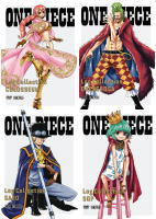 【オリコン加盟店】★4巻購入特典トランプ外付★10％OFF■ONE PIECE　4DVD【ONE PIECE　Log Collection“DRESSROSA”+“COLOSSEUM”+“SOP”+“SABO”】18/1/26発売【楽ギフ_包装選択】