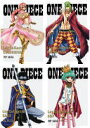 【オリコン加盟店】★4巻購入特典トランプ外付★10％OFF■ONE PIECE 4DVD【ONE PIECE Log Collection“DRESSROSA” “COLOSSEUM” “SOP” “SABO”】18/1/26発売【楽ギフ_包装選択】