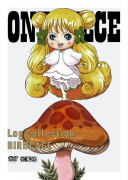 �ڥ��ꥳ�����Ź�ۡ�������[��]�����ꥸ�ʥ�᥿�륿���ȥޥ󥷥��꡼�ɡ������ѥ��ꥢ��������10��OFF��ONE PIECE��4DVD��ONE PIECE��L...