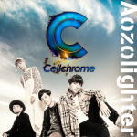 【オリコン加盟店】セルクロ盤[取]★アナザージャケット仕様■Cellchrome CD【Aozolighter】18/12/26発売【楽ギフ_包装選択】