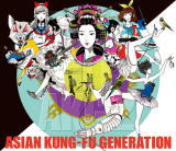 【オリコン加盟店】初回生産限定盤★DVD付★2方背ケース プレイパス対応■ASIAN KUNG-FU GENERATION CD DVD【BEST HIT AKG 2 2012-2018 】18/3/28発売【楽ギフ_包装選択】