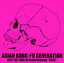 ڥꥳŹۡ[]ץ쥤ѥбASIAN KUNG-FU GENERATION CDBEST HIT AKG Official Bootleg HONEɡ18/3/28ȯڳڥ_