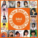 【オリコン加盟店】V.A. Blu-spec CD2【THE BEST of GOLDEN☆BEST~アイドル~】18/2/21発売【楽ギフ_包装選択】