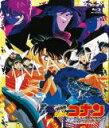 【オリコン加盟店】10%OFF★新価格版Blu-ray■名探偵コナン Blu-ray【劇場版名探偵コナン 天国へのカウントダウン】18/12/7発売【楽ギフ_包...