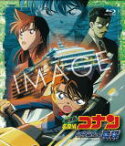 【オリコン加盟店】10％OFF★新価格版Blu-ray■名探偵コナン Blu-ray【劇場版名探偵コナン 水平線上の陰謀[ストラテジー]】18/12/7発売【楽ギフ_包装選択】