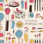 【オリコン加盟店】V.A. 2CD【決定盤 オシャレポップなあの頃のCMソング集】18/10/3発売【楽ギフ_包装選択】