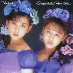 【オリコン加盟店】ジュエルケース仕様★参加応募券封入■Wink[ウィンク] UHQCD【Especially For You 〜優しさにつつまれて〜】18/7/11発売【楽ギフ_包装選択】