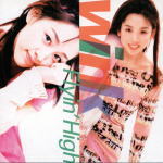 【オリコン加盟店】ジュエルケース仕様★参加応募券封入■Wink[ウィンク] UHQCD【Flyin' High】18/9/12発売【楽ギフ_包装選択】