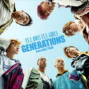 【オリコン加盟店】▼★ポスタープレゼント 希望者/代引不可 画像有 ■GENERATIONS from EXILE TRIBE CD DVD【F.L.Y. BOYS F.L.Y. GIRLS】18/6/13発売【楽ギフ_包装選択】