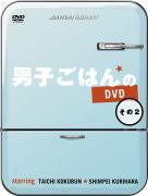 ڥꥳŹ10OFFBOX͢ʬ졢ʿ 5DVD˻ҤϤDVD 218/4/20ȯڳڥ_