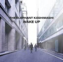 【オリコン加盟店】通常盤■エレファントカシマシ　CD【Wake Up】18/6/6売【楽ギフ_包装選択】