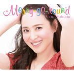 【オリコン加盟店】■初回盤B★豪華フォトブック付■松田聖子　CD【Merry-go-round...
