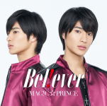MAG!C☆PRINCE　CD 【B e l ! e v e r】 平野泰新盤 ※お急ぎの方は、下記の速達便のチェックボックスに必ずチェックをお入れ下さい。（速達料金が加算となります。）速達便をご希望の場合は、前払いのお支払方法でお願い致します。 2018/12/5発売 ○2015年にデビューし愛知・岐阜・三重3県オーディションから2015年3月に結成され、東海地区を拠点に活動するボーイズグループMAG!C☆PRINCE（マジックプリンス/通称 マジプリ）。6月20日（水）に発売した7枚目のシングル「SUMMER LOVE」（読み：サマラブ）が、オリコン週間シングルランキング にて1位を獲得し、ますます全国的な注目も集める中、アルバムのリリースが決定！ ■平野泰新盤 ・CDのみ ■収録内容 [CD]・UPDATE ・RUSH ・YUME no MELODY ・Dreamland ・Best My Friend ・Smile for Tomorrow ・SUMMER LOVE ・Magic Dragons ・SAKURA my friends ・B e l ! e v e r ・Wake up calling ・キミ ラブ ・新曲　タイトル未定 ※収録予定内容の為、発売の際に収録順・内容等変更になる場合がございますので、予めご了承下さいませ。 ■初回限定盤（CD+DVD）は　こちら ■通常盤は　こちら ★メンバー別個別絵柄（CDのみ） ■西岡健吾盤は　こちら ■永田薫盤は　こちら ■大城光盤は　こちら ■阿部周平盤は　こちら 「MAG!C☆PRINCE」さんの他の商品はこちらへ 【ご注文前にご確認下さい！！】(日本国内) ★ただ今のご注文の出荷日は、発売日翌日（12/6）です。 ★配送方法は、誠に勝手ながら「クロネコ便」または「郵便」を利用させていただきます。その他の配送方法をご希望の場合は、有料となる場合がございますので、あらかじめご理解の上ご了承くださいませ。 ★お待たせして申し訳ございませんが、輸送事情により、お品物の到着まで発送から2〜4日ほどかかりますので、ご理解の上、予めご了承下さいませ。 ★北海道、沖縄県、その他離島へのお届けにつきましては、上記のお届け日数や送料と異なる場合がございますので、ご理解の上、予めご了承ください。（ヤマトポストイン便は除く） ★お急ぎの方は、下記の速達便のチェックボックスに必ずチェックをお入れ下さい。（速達料金が加算となります。）速達便をご希望の場合は、前払いのお支払方法でお願い致します。なお、支払方法に代金引換をご希望の場合は、速達便をお選びいただいても通常便に変更しお送りします（到着日数があまり変わらないため。）予めご了承ください。U10/26 メ10/31