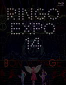 椎名林檎　Blu-ray 【（生）林檎博'14　−年女の逆襲−】 10％OFF+送料無料(日本国内) 2018/7/4発売 ○2014年12月10日の大阪城ホール公演を完全収録したこの作品は、発売当時「初回完全限定生産商品」しか制作されず、現在入手困難となっていました。デビュー20周年という節目を迎える本年、ファンのみなさまの声にお応えし、通常盤を発売いたします。 ■仕様 ・Blu-ray（1枚） ■収録内容 [Blu-ray]1.今 2.葬列 3.赤道を越えたら 4.都合のいい身体 5.やっつけ仕事 6.走れゎナンバー 7.渦中の女 8.遭難 9.JL005便で 10.私の愛するひと 11.禁じられた遊び 12.暗夜の心中立て 13.BETWEEN TODAY AND TOMORROW 14.決定的三分間 15.能動的三分間 16.ちちんぷいぷい 17.密偵物語 18.殺し屋危機一髪 19.望遠鏡の外の世界 20.最果てが見たい 21.NIPPON 22.自由へ道連れ 23.流行 24.主演の女 25.静かなる逆襲 EN1.マヤカシ男 EN2.ありきたりな女 ※収録予定内容の為、発売の際に収録順・内容等変更になる場合がございますので、予めご了承下さい予めご了承下さいませ。 ■DVDは　こちら 「椎名林檎」さん関連の他の商品はこちらへ 【ご注文前にご確認下さい！！】(日本国内) ★配送方法は、誠に勝手ながら「クロネコ便」または「郵便」を利用させていただきます。その他の配送方法をご希望の場合は、有料となる場合がございますので、あらかじめご理解の上ご了承くださいませ。 ★お待たせして申し訳ございませんが、輸送事情により、お品物の到着まで発送から2〜4日ほどかかりますので、ご理解の上、予めご了承下さいませ。 ★北海道、沖縄県、その他離島へのお届けにつきましては、上記のお届け日数や送料と異なりますので、ご理解の上、予めご了承ください。（ヤマトポストイン便は除く） ★お急ぎの方は、配送方法で速達便をお選び下さい。速達便をご希望の場合は、前払いのお支払方法でお願い致します。（速達料金が加算となります。）なお、支払方法に代金引換をご希望の場合は、速達便をお選びいただいても通常便に変更しお送りします（到着日数があまり変わらないため。）予めご了承ください。U5/28 メ5/31　