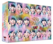 乃木坂46 　4DVD 【NOGIBINGO!9　DVD-BOX】 初回生産限定盤 10％OFF+送料無料(日本国内） ※お急ぎの方は、下記の速達便のチェックボックスに必ずチェックをお入れ下さい。（速達料金が加算となります。） 2018/10/19発売 ○今や押しも押されもせぬ国民的アイドルグループと成長した乃木坂46。今まで冠バラエティ番組「NOGIBINGO!」でも様々な事に挑戦してきた…が！まだまだ未体験なこともたくさんある！そこで、シーズン9のテーマは、ズバリ「見たことない乃木坂、まだあります」。デビュー7年目を迎えた乃木坂46が心機一転、様々な「初体験」に体当たりで挑みます！ ■初回生産限定盤 ・本編DVD3枚+特典DVD1枚（4枚組） ・フォトブックレット ・ポストカード3枚ランダム封入 ■収録内容 [DVD] ★DISC-1＃1 乃木坂46が初めて 歌舞伎町のショーパブに行く! ＃2 私一度はやってみたかったんです！乃木坂46 初めてのヘアーメイクコレクション ＃3 秋のポエム女王決定戦 ＃4 今1番欲しい商品をかけ一発勝負のゲームに挑戦 ★DISC-2 ＃5 今夜は恋愛解禁！乃木坂46 リアル乙女ゲーム ＃6 今夜怪演！乃木坂アクターズスクール ＃7 乃木坂46 未踏の地へ行く!! 前半戦！ ＃8 乃木坂46 未踏の地へ行く!! 後半戦！ ★DISC-3 ＃9 妄想リクエスト　Season9 #10 乃木坂46 スカッと! グランプリ #11 聖なる夜に笑顔をプレゼント！乃木坂サンタのクリスマス仮装大賞 ★DISC-4 ◆特典映像1.メイキング映像 2.未公開映像 3.メンバー同士で撮影！「NOGIカメラ」 4.乃木坂移動中 ※収録予定内容の為、発売の際に収録順・内容等変更になる場合がございますので、予めご了承下さいませ。 ■Blu-ray BOXは　こちら 「乃木坂46」さんの他のCD・DVDはこちらへ 【ご注文前にご確認下さい！！】（日本国内） ★ただ今のご注文の出荷日は、発売日後です。 ★配送方法は、誠に勝手ながら「クロネコ便」または「郵便」を利用させていただきます。その他の配送方法をご希望の場合は、有料となる場合がございますので、あらかじめご理解の上ご了承くださいませ。 ★お待たせして申し訳ございませんが、輸送事情により、お品物の到着まで発送から2〜4日ほどかかりますので、ご理解の上、予めご了承下さいませ。 ★北海道、沖縄県、その他離島へのお届けにつきましては、上記のお届け日数や送料と異なる場合がございますので、ご理解の上、予めご了承ください。（ヤマトポストイン便は除く） ★お急ぎの方は、下記の速達便のチェックボックスに必ずチェックをお入れ下さい。（速達料金が加算となります。）　