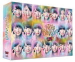 乃木坂46 　4Blu-ray 【NOGIBINGO!9　Blu-ray BOX】 10％OFF+送料無料(日本国内） ※お急ぎの方は、下記の速達便のチェックボックスに必ずチェックをお入れ下さい。（速達料金が加算となります。） 2018/10/19発売 ○今や押しも押されもせぬ国民的アイドルグループと成長した乃木坂46。今まで冠バラエティ番組「NOGIBINGO!」でも様々な事に挑戦してきた…が！まだまだ未体験なこともたくさんある！そこで、シーズン9のテーマは、ズバリ「見たことない乃木坂、まだあります」。デビュー7年目を迎えた乃木坂46が心機一転、様々な「初体験」に体当たりで挑みます！ ■仕様 ・本編Blu-ray2枚+特典Blu-ray2枚（4枚組） ・フォトブックレット ・ポストカード3枚ランダム封入 ■収録内容 [Blu-ray] ★DISC-1＃1 乃木坂46が初めて 歌舞伎町のショーパブに行く! ＃2 私一度はやってみたかったんです！乃木坂46 初めてのヘアーメイクコレクション ＃3 秋のポエム女王決定戦 ＃4 今1番欲しい商品をかけ一発勝負のゲームに挑戦 ＃5 今夜は恋愛解禁！乃木坂46 リアル乙女ゲーム ＃6 今夜怪演！乃木坂アクターズスクール ★DISC-2＃7 乃木坂46 未踏の地へ行く!! 前半戦！ ＃8 乃木坂46 未踏の地へ行く!! 後半戦！ ＃9 妄想リクエスト　Season9 #10 乃木坂46 スカッと! グランプリ #11 聖なる夜に笑顔をプレゼント！乃木坂サンタのクリスマス仮装大賞 ★DISC-3 ◆特典映像1.メイキング映像 2.未公開映像 3.メンバー同士で撮影！「NOGIカメラ」 4.乃木坂移動中 ★DISC-4 ◆Blu-ray BOX限定 特典映像 ・「NOGI ROOM 〜乃木坂46がパジャマで女子トーク〜」完全版　全11回 ・封入特典：ブックレット ※収録予定内容の為、発売の際に収録順・内容等変更になる場合がございますので、予めご了承下さいませ。 ■初回限定盤DVD-BOXは　こちら 「乃木坂46」さんの他のCD・DVDはこちらへ 【ご注文前にご確認下さい！！】（日本国内） ★ただ今のご注文の出荷日は、発売日後です。 ★配送方法は、誠に勝手ながら「クロネコ便」または「郵便」を利用させていただきます。その他の配送方法をご希望の場合は、有料となる場合がございますので、あらかじめご理解の上ご了承くださいませ。 ★お待たせして申し訳ございませんが、輸送事情により、お品物の到着まで発送から2〜4日ほどかかりますので、ご理解の上、予めご了承下さいませ。 ★北海道、沖縄県、その他離島へのお届けにつきましては、上記のお届け日数や送料と異なる場合がございますので、ご理解の上、予めご了承ください。（ヤマトポストイン便は除く） ★お急ぎの方は、下記の速達便のチェックボックスに必ずチェックをお入れ下さい。（速達料金が加算となります。）　