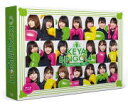 【オリコン加盟店】★Blu-ray BOX限定特典ディスク付※10%OFF★KEYAROOMブックレット付+ブックレット+ポスカ3枚封入■けやき坂46 4Blu...