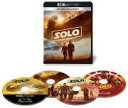 【オリコン加盟店】10%OFF■洋画 4K ULTRA HD+3DBlu-ray+2Blu-ray【ハン・ソロ/スター・ウォーズ・ストーリー 4K UHD Mo...