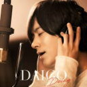 【オリコン加盟店】初回限定盤A[取]★DVD付■DAIGO　CD+DVD【Deing】18/12/5発売【楽ギフ_包装選択】