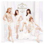 【オリコン加盟店】MAX CD【パルテノン】19/6/26発売【楽ギフ_包装選択】