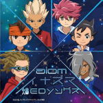 alom（アロム)　CD 【イナズマ爆EDソングス】 ※お急ぎの方は、下記の速達便のチェックボックスに必ずチェックをお入れ下さい。（速達料金が加算となります。）速達便をご希望の場合は、前払いのお支払方法でお願い致します。 2018/12/12発売 ○平成のザ・ピーナッツと言っても過言ではな、中毒性のあるハーモニが癖になる、つんく♂作詞・曲のテクノポップユニットalom （アロム）の1st ALBUMが発売決定！新曲＋歴代の「イナズマイレブン」エンディング曲のカバーを収録！ ■仕様 ・CDのみ ■収録内容 [CD]1.恋する乙女は雨模様 2.シャイニング　パワー 3.青春バスガイド 4.手をつなごう 5.彗星ガールズ 6.本気ボンバー！！ 7.流星ボーイ 8.またね…のキセツ 9.雄叫びボーイ WAO！ ※収録予定内容の為、発売の際に収録順・内容等変更になる場合がございますので、予めご了承下さいませ。 ■CD+DVDは　こちら 「alom （アロム）」さんの他のCD・DVDはこちらへ 【ご注文前にご確認下さい！！】(日本国内） ★ただ今のご注文の出荷日は、発売日後です。 ★配送方法は、誠に勝手ながら「クロネコ便」または「郵便」を利用させていただきます。その他の配送方法をご希望の場合は、有料となる場合がございますので、あらかじめご理解の上ご了承くださいませ。 ★お待たせして申し訳ございませんが、輸送事情により、お品物の到着まで発送から2〜4日ほどかかりますので、ご理解の上、予めご了承下さいませ。 ★北海道、沖縄県、その他離島へのお届けにつきましては、上記のお届け日数や送料と異なる場合がございますので、ご理解の上、予めご了承ください。（ヤマトポストイン便は除く） ★お急ぎの方は、下記の速達便のチェックボックスに必ずチェックをお入れ下さい。（速達料金が加算となります。）速達便をご希望の場合は、前払いのお支払方法でお願い致します。なお、支払方法に代金引換をご希望の場合は、速達便をお選びいただいても通常便に変更しお送りします（到着日数があまり変わらないため）。予めご了承ください　