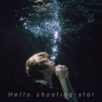 【オリコン加盟店】通常仕様■moumoon CD【Hello,shooting-star】15/2/25発売【楽ギフ_包装選択】