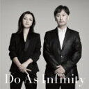 【オリコン加盟店】Do As Infinity　CD+Blu-ray【Do As Infinity】19/9/25発売【楽ギフ_包装選択】