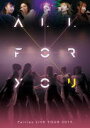 【オリコン加盟店】★10％OFF■フェアリーズ Blu-ray【フェアリーズLIVE TOUR 2019-ALL FOR YOU-】19/11/6発売【楽ギフ_包装選択】