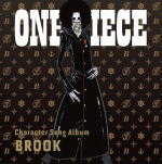 【オリコン加盟店】V.A.　CD【ONE PIECE CharacterSongAL“Brook”】19/1/25発売【楽ギフ_包装選択】