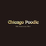 【オリコン加盟店】通常盤■Chicago Poodle　2CD【10th Anniversary Best】19/7/24発売【楽ギフ_包装選択】