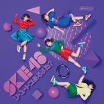 Rakuten - 【オリコン加盟店】通常盤Type-D■SKE48　CD+DVD【ソーユートコあるよね？】20/1/15発売【楽ギフ_包装選択】