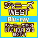 【オリコン加盟店】初回仕様ブルーレイ★初回スペシャルTVパッ...
