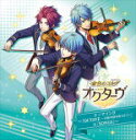 【オリコン加盟店】ゲーム・ミュージック 2CD【「金色のコルダ オクターヴ」テーマソング ~『OCTAVE~奇跡の鐘を鳴らそう~』&『SONGS』~】19/3/13発売【楽ギフ_包装選択】