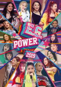 【オリコン加盟店】★10％OFF■通常盤■E.G.family 3DVD【E.G.POWER 2019 ～POWER to the DOME～】19/7/24発売【楽ギフ_包装選択】