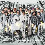 【オリコン加盟店】THE RAMPAGE from EXILE TRIBE CD DVD【FULLMETAL TRIGGER】20/1/15発売【楽ギフ_包装選択】