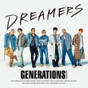 【オリコン加盟店】■GENERATIONS from EXILE TRIBE CD【DREAMERS】19/8/28発売【楽ギフ_包装選択】