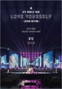 BTS　2DVD 【BTS WORLD TOUR 'LOVE YOURSELF' 〜JAPAN EDITION〜】 通常盤 10％OFF+送料無料（日本国内） 2019/10/9発売 ○全世界20都市42回公演で104万人を動員したBTS最大規模のツアー『BTS WORLD TOUR 'LOVE YOURSELF'』の日本公演で、BTS自身初となったドームツアーの東京、福岡公演が映像化！ ■通常盤 ・DVD（2枚組） ・アマレイケース仕様 ・通常盤 LIVEフォトブックレット 24P ■収録内容 [DVD] ★DISC-1 ◆TOKYO DOME (2018.11.14) ・IDOL ・Save ME ・I’m Fine ・Magic Shop ・Trivia 起 : Just Dance ・Euphoria ・I NEED U -Japanese ver.- ・RUN -Japanese ver.- ・Serendipity ・Trivia 承 : Love ・DNA -Japanese ver.- ・Title Medley -Japanese ver.- （DOPE / Go Go / 血、汗、涙 / BOY IN LUV / FIRE） ・Airplane pt.2 ・Singularity ・FAKE LOVE -Japanese ver.- ・Trivia 轉 : Seesaw ・Epiphany ・The Truth Untold ・Tear ・MIC Drop -Japanese ver.- ＜ENCORE＞ ・So What ・Anpanman ・Answer : Love Myself ★DISC-2 ◆FUKUOKA YAHUOKU! DOME (2019.2.17) ・IDOL ・Save ME ・I’m Fine ・Magic Shop ・Trivia 起 : Just Dance ・Euphoria ・I NEED U -Japanese ver.- ・RUN -Japanese ver.- ・Serendipity ・Trivia 承 : Love ・DNA -Japanese ver.- ・Title Medley -Japanese ver.- （フンタン少年団 / 進撃の防弾 / FIRE / ペップセ / DOPE） ・Airplane pt.2 ・Singularity ・FAKE LOVE -Japanese ver.- ・Trivia 轉 : Seesaw ・Epiphany ・The Truth Untold ・Tear ・MIC Drop -Japanese ver.- ＜ENCORE＞ ・So What ・Anpanman ・Answer : Love Myself ※収録予定内容の為、発売の際に収録順・内容等変更になる場合がございますので、予めご了承下さいませ。 ■初回限定盤（3Blu-ray）は　こちら ■初回限定盤（3DVD）は　こちら ■通常盤（2Blu-ray）は　こちら 「BTS」さんの他の商品はこちらへ 【ご注文前にご確認下さい！！】（日本国内） ★配送方法とお届け日数と送料につきましては、お荷物の大きさ、お届け先の地域によって異なる場合がございますので、ご理解の上、予めご了承ください。U7/29　メ8/15　初1：1